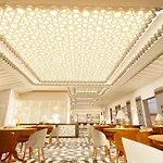 Gran Claridge - Preferred & 5* Granada